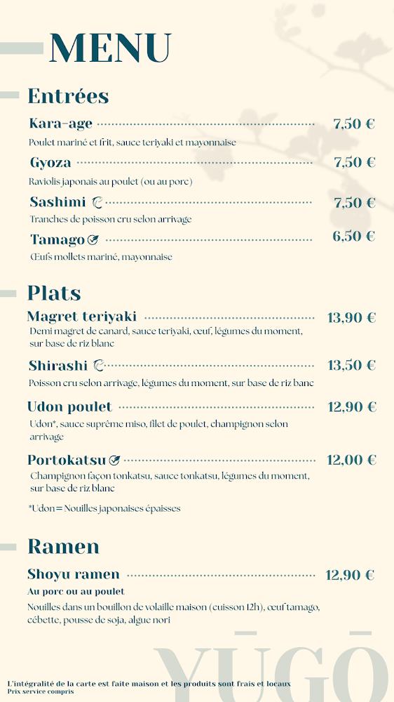 Yūgō (anciennement HOBO) - Menu Image 1