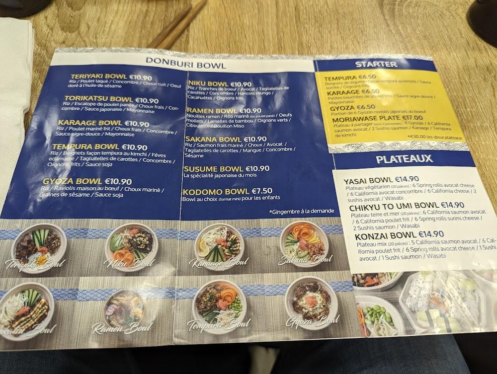 Yūgō (anciennement HOBO) - Menu Image 3